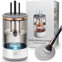 Brush Bubble Electric Makeup Brush Cleaner (Copy)